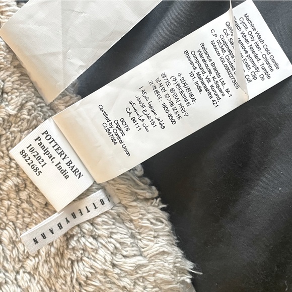 Pottery Barn Bath Pottery Barn Organic Loop Bath Mat Poshmark